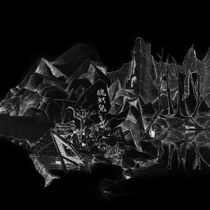 68日本XXXXXⅩXXX59免费的
