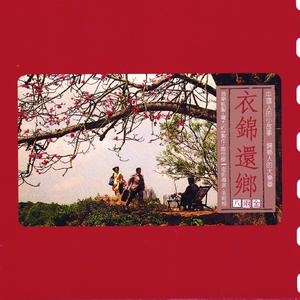 68日本XXXXXⅩXXX59免费的
