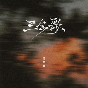 68日本XXXXXⅩXXX59免费的
