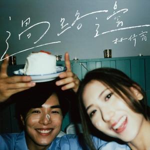 68日本XXXXXⅩXXX59免费的
