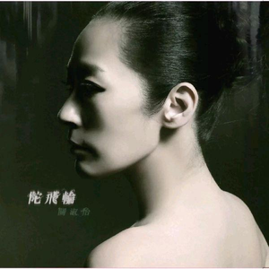 68日本XXXXXⅩXXX59免费的
