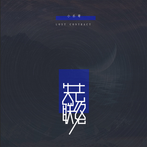 68日本XXXXXⅩXXX59免费的
