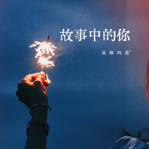 68日本XXXXXⅩXXX59免费的
