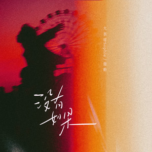 68日本XXXXXⅩXXX59免费的
